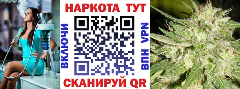 Наркошоп купить Экстази  Альфа ПВП  МЕФ  Бошки Шишки  Гашиш  Елабуга