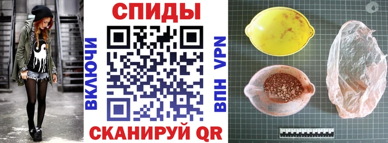 Купить  Елабуга  Амфетамин 98% 