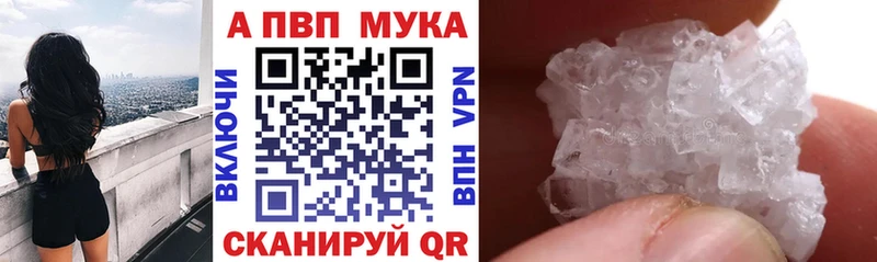 А ПВП СК КРИС  Купить  Елабуга 