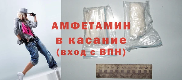гашишное масло Бородино