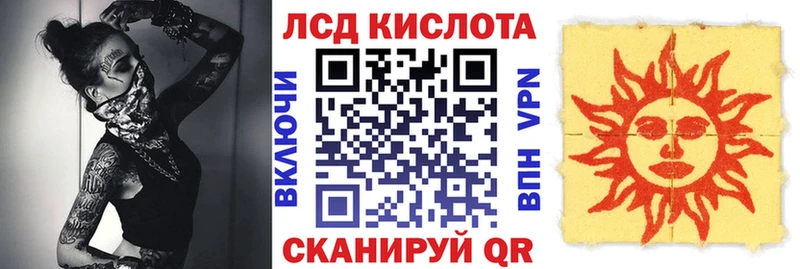 Купить закладки  Елабуга  Марки NBOMe 1,8мг 